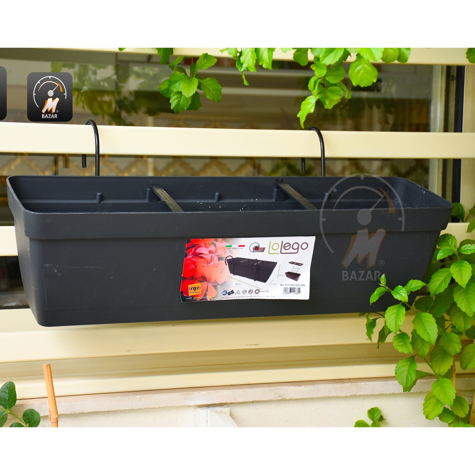 Garden Hanging Planter FLY.060.CU