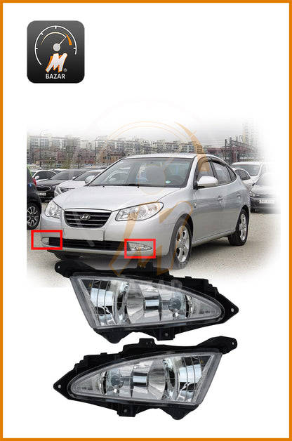 Hyundai Elantra 2008 Fog lamp