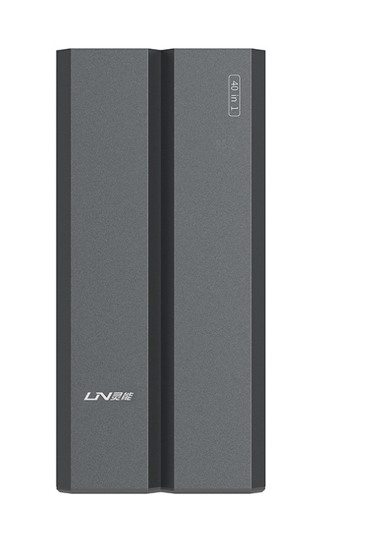 40 in 1 Multifunction Precision Screwdriver Set