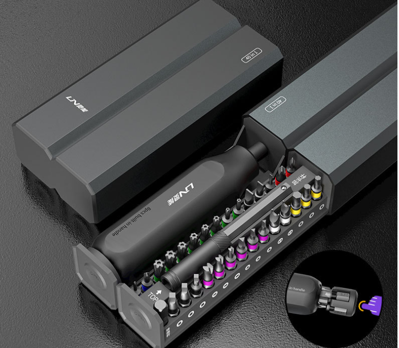 40 in 1 Multifunction Precision Screwdriver Set