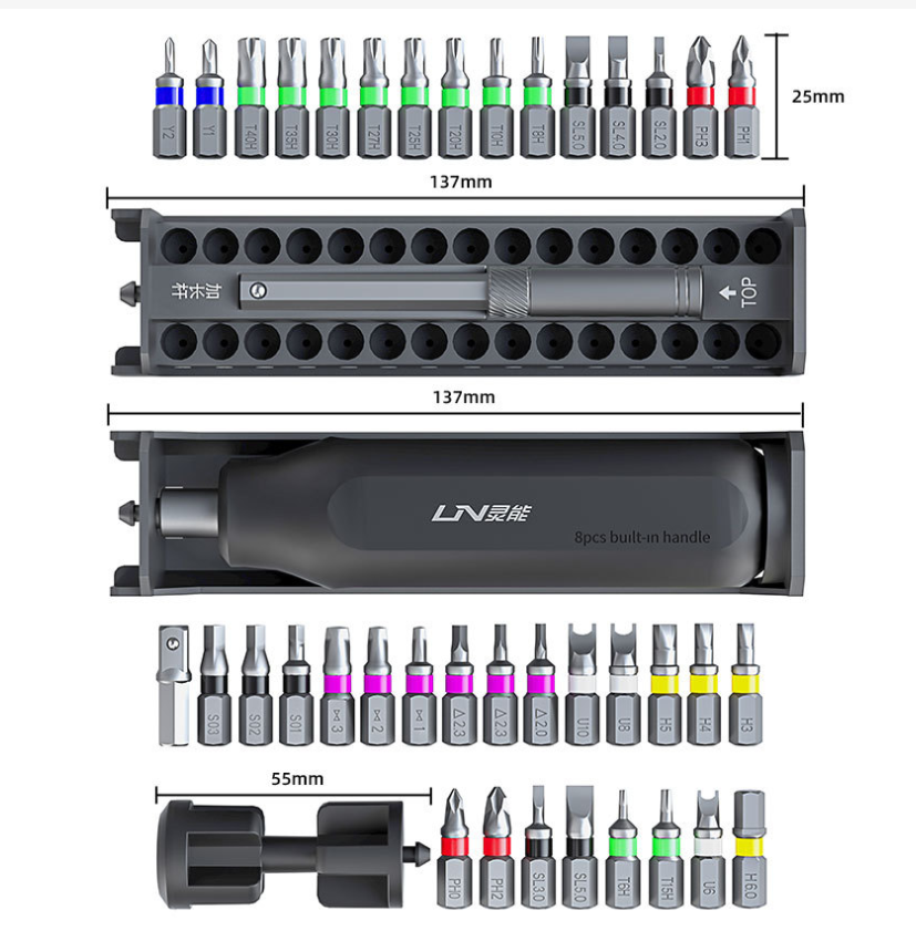 40 in 1 Multifunction Precision Screwdriver Set