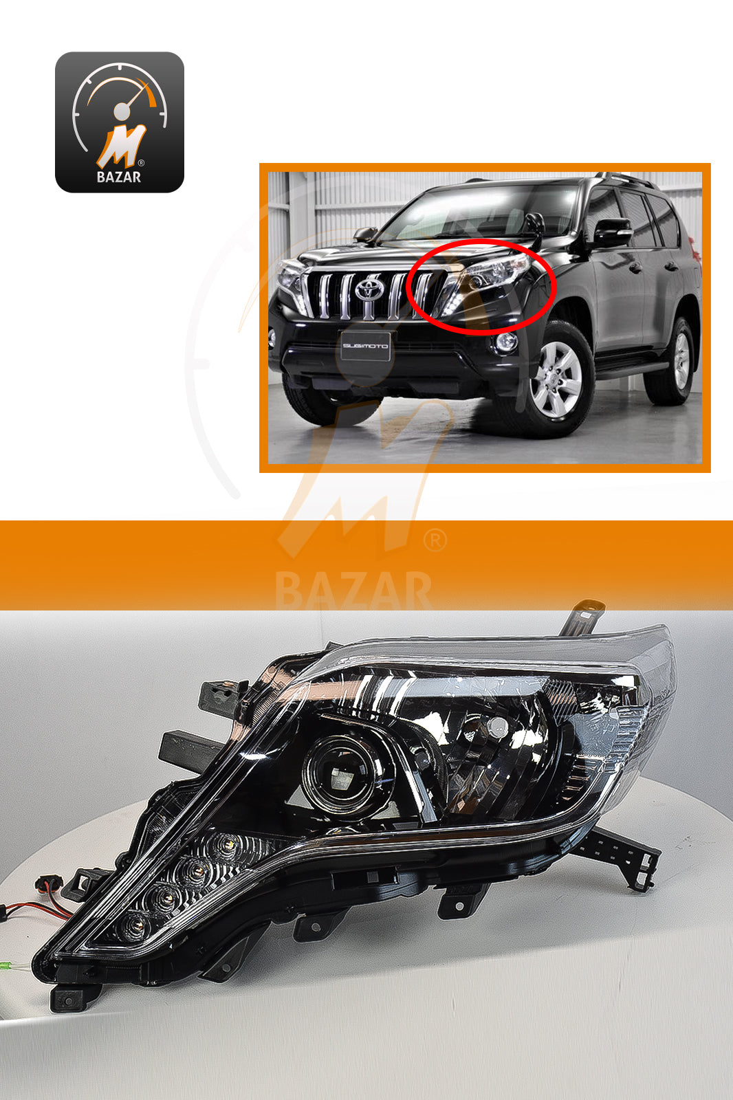 Toyota Prado 2014 Headlights