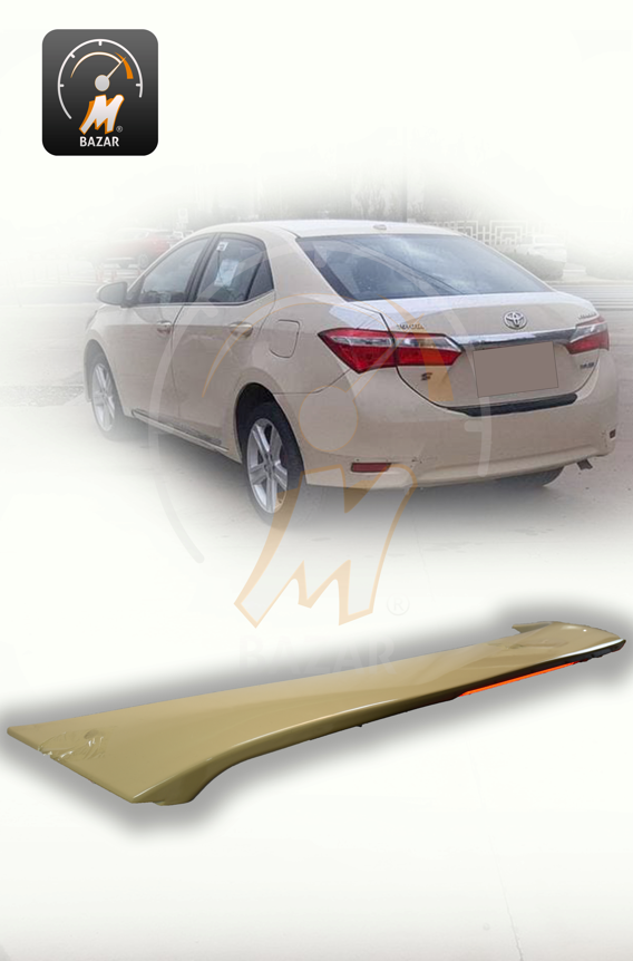 Toyota Corolla 2014 yellow spoiler