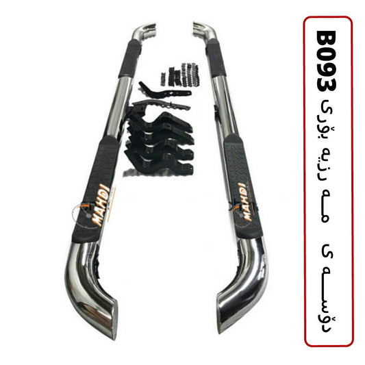 Toyota Hilux 2014-2015 Side Step