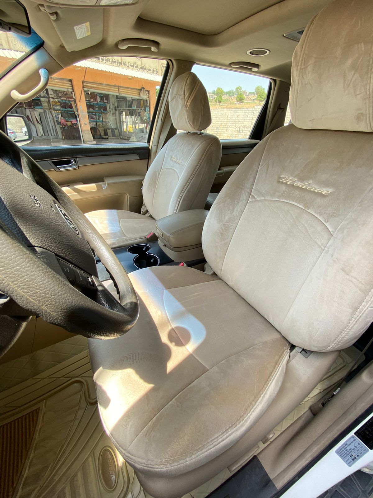 تغليف كشن كیا موهافي 2013