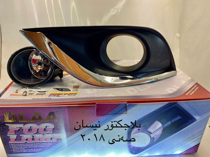 Nissan Sunny 2018 Fog lamp