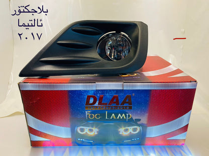 Nissan Altima 2017 Fog Lamp