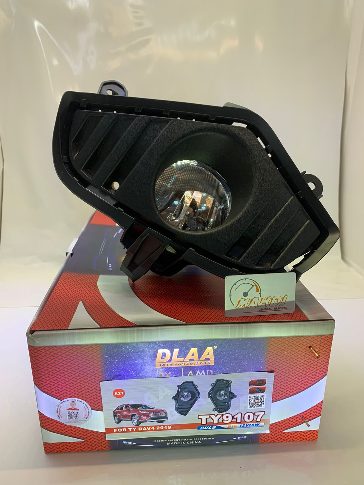 Toyota RAV-4 2019 Fog Lamps