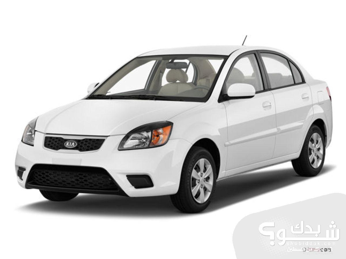 Kia Rio 2010 Fog Lamps