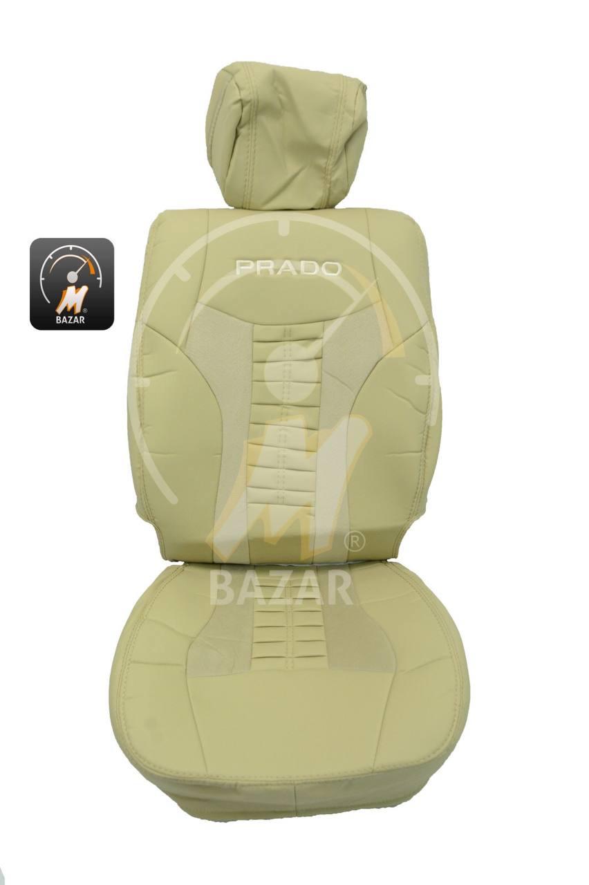 Toyota Prado 2008 Seat Cover