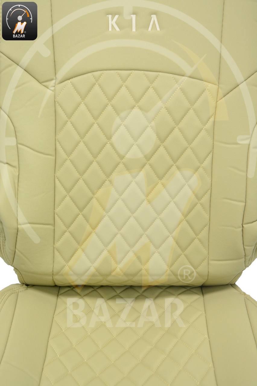 Kia Cadenza 2014 Seat Cover