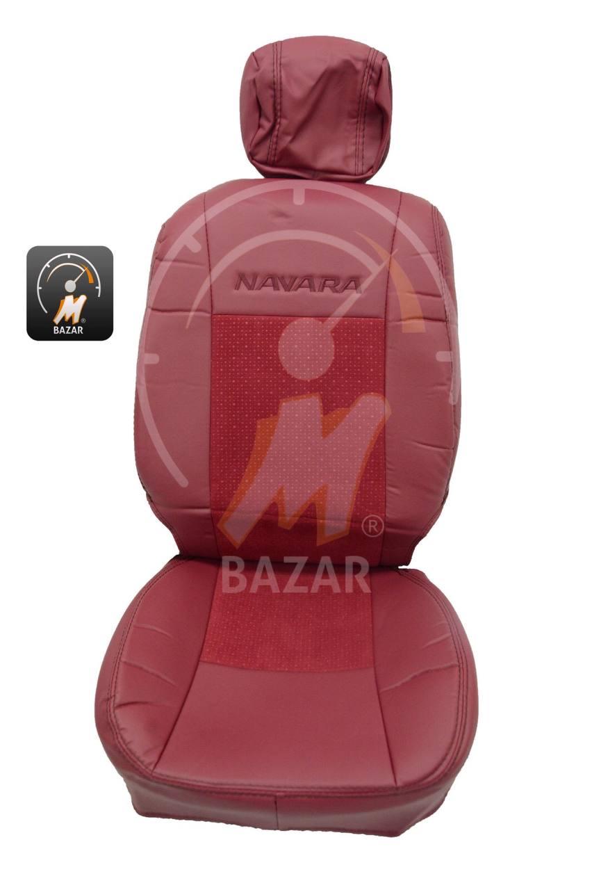 Nissan Navara Seat Cover