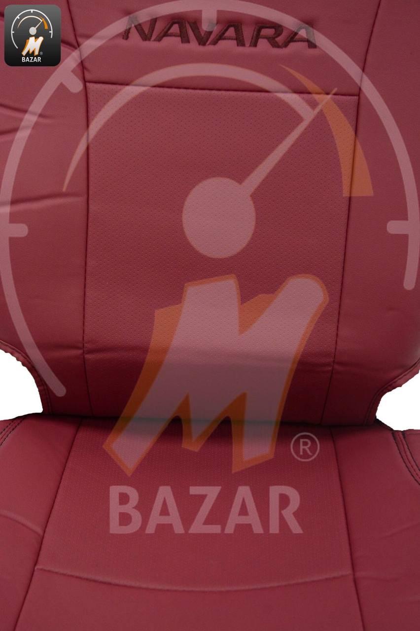 Nissan Navara 2018 Seat Cover