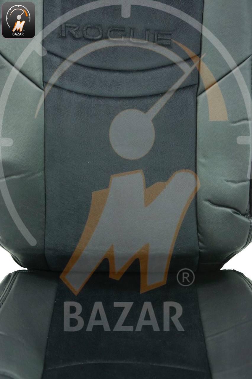 Nissan Rogue 2018 Seat Cover