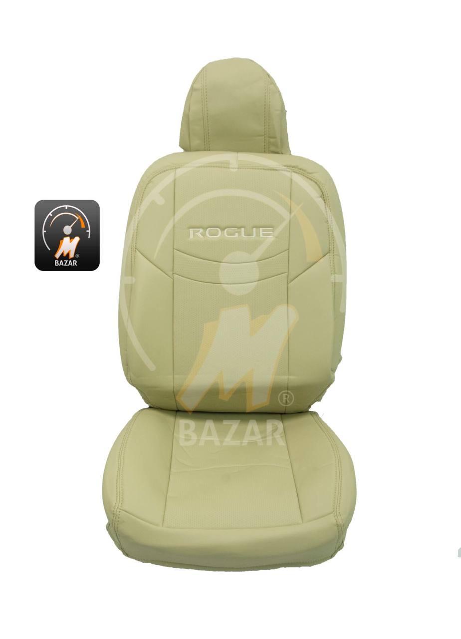 Nissan Rogue 2018 Seat Cover