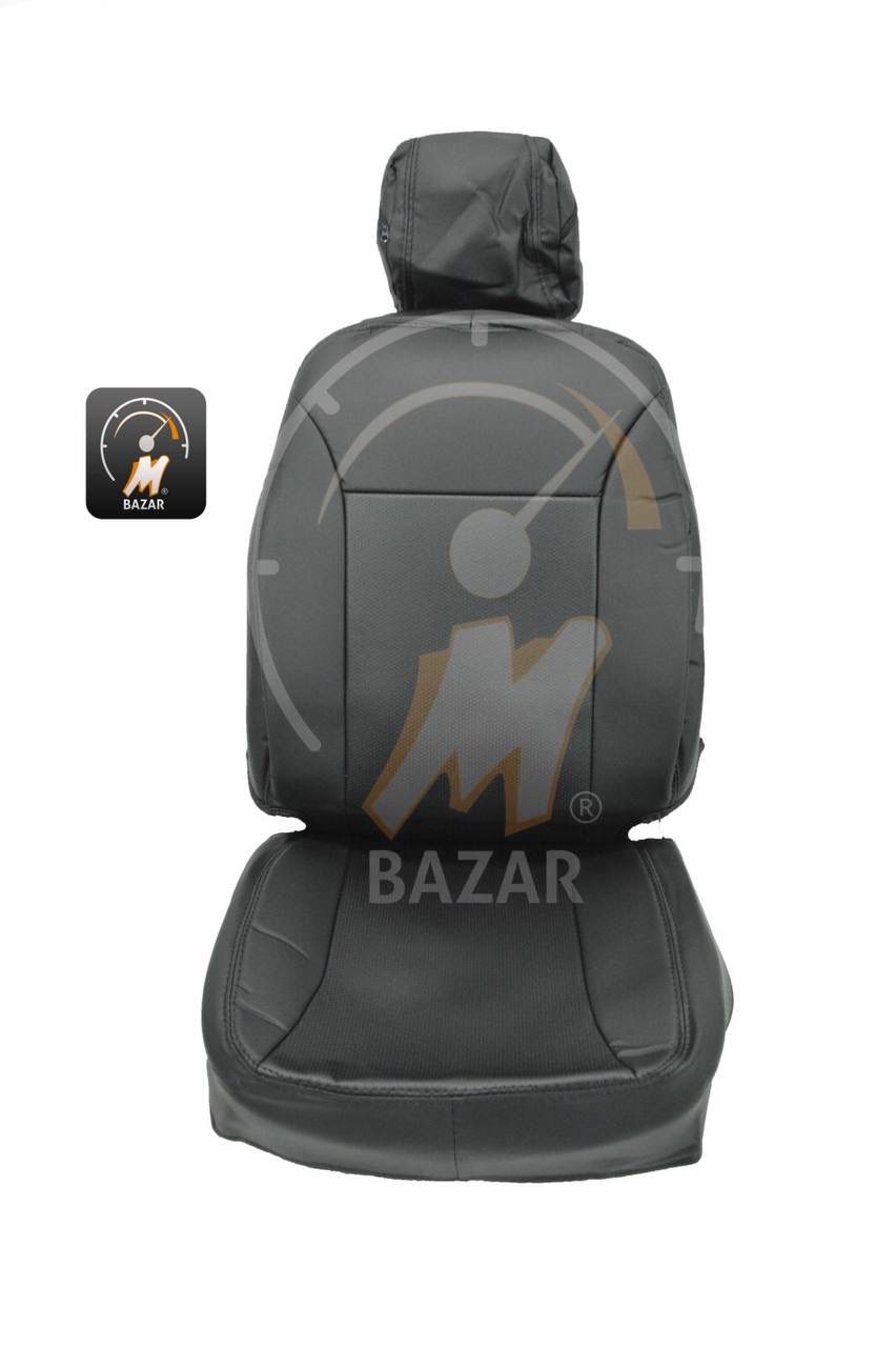 Dodge Charger Seat Cover