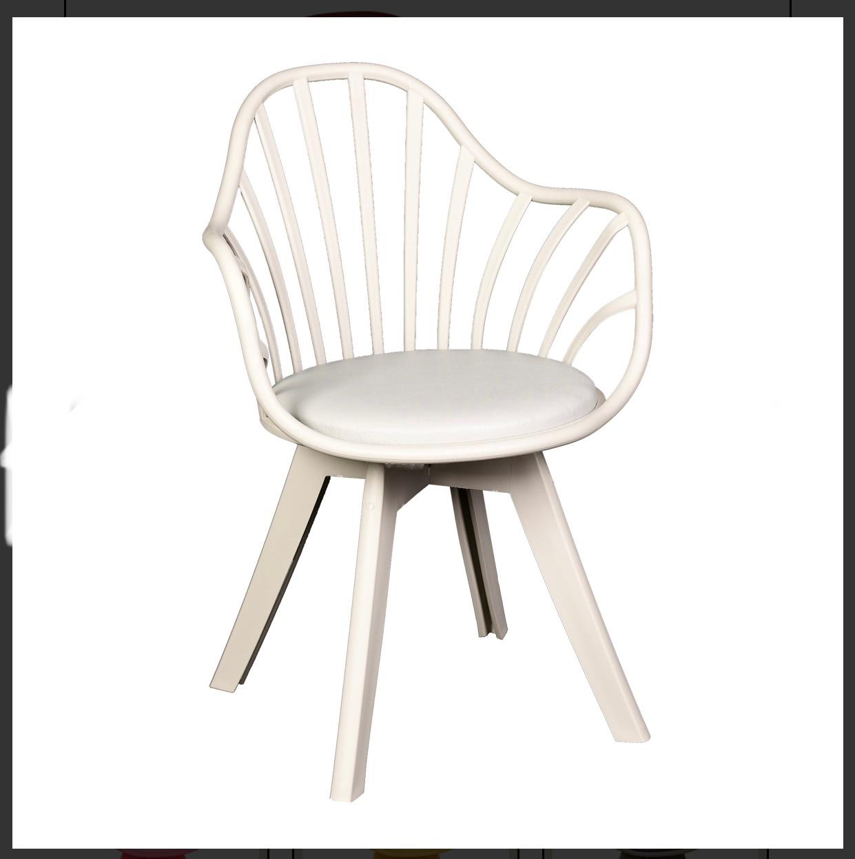 Garden Chair Set