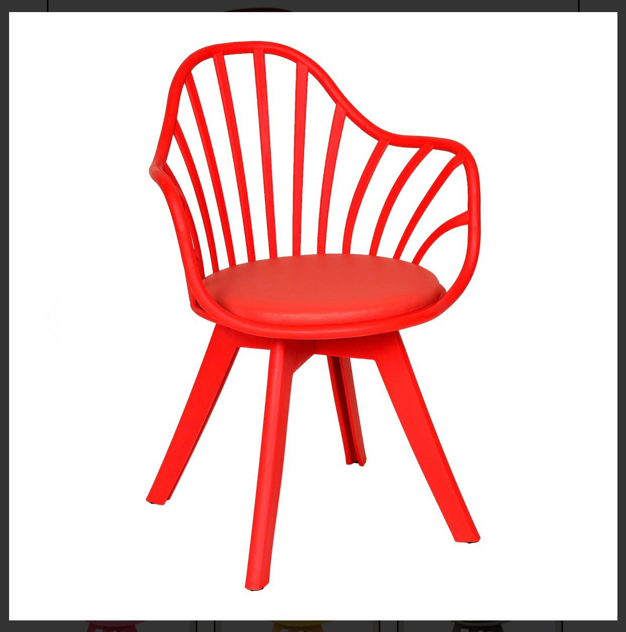 Modern Furniture Set