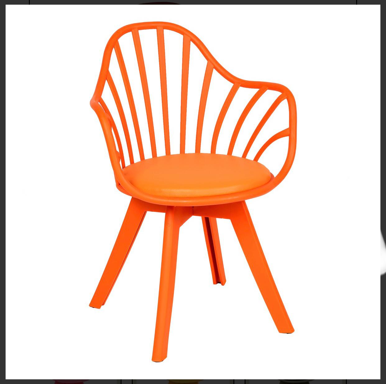 Modern Furniture Set