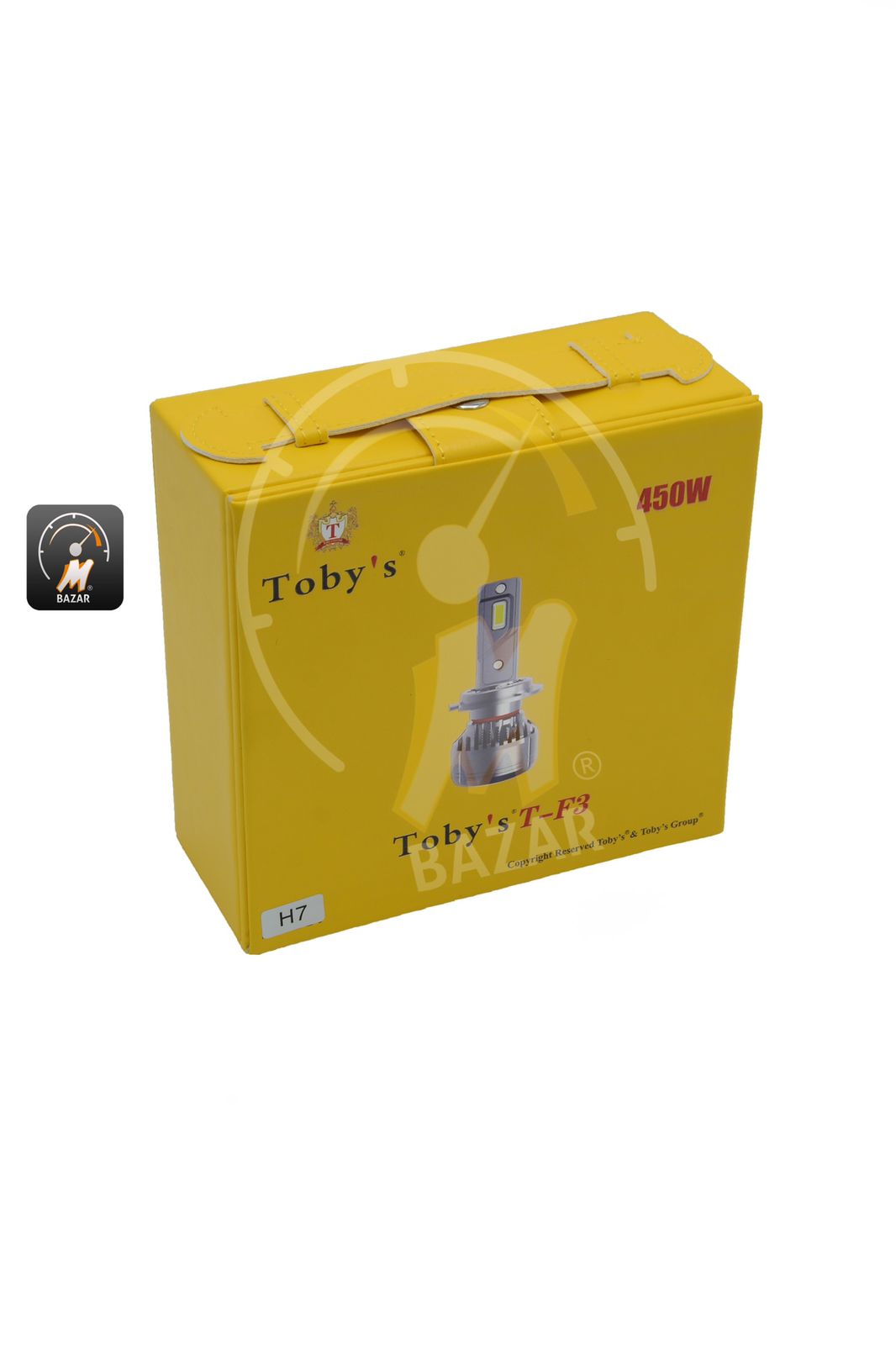 ليد زينون H7 450W