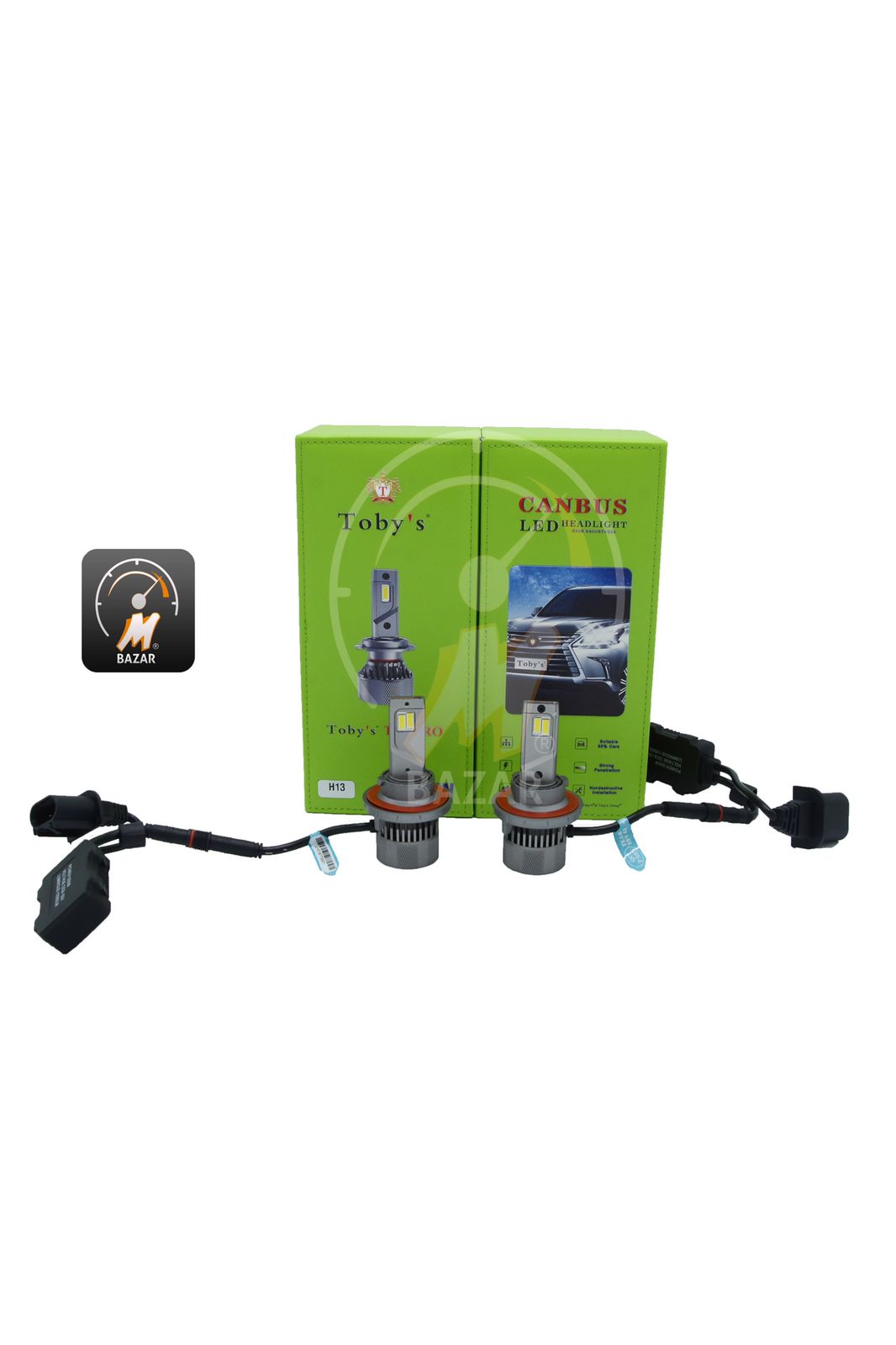 H13 550W ليد زينون 