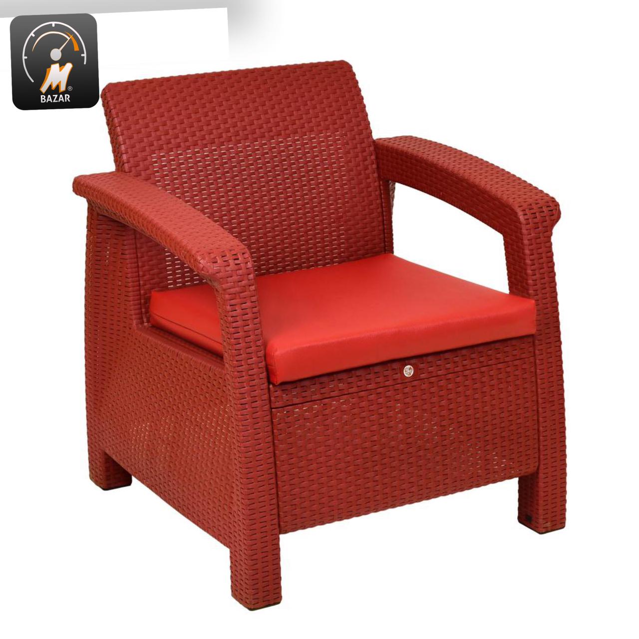 Modern Garden Seating Set