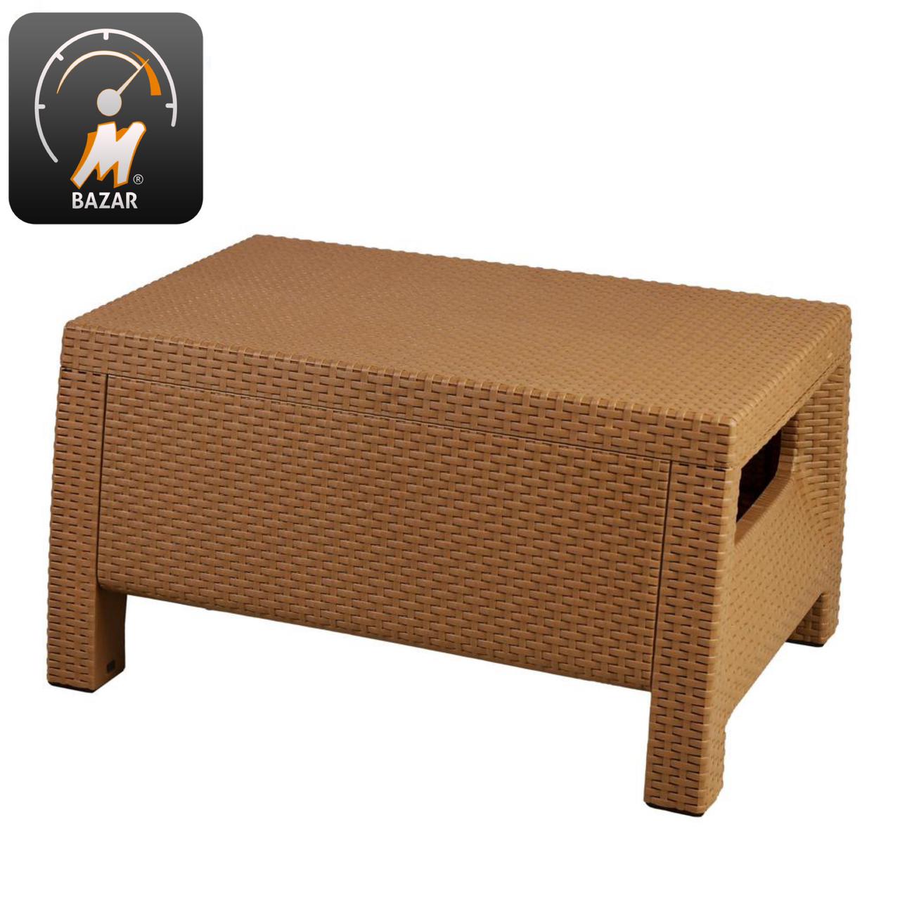 مجموعة جلوس الحديقة الحديثة