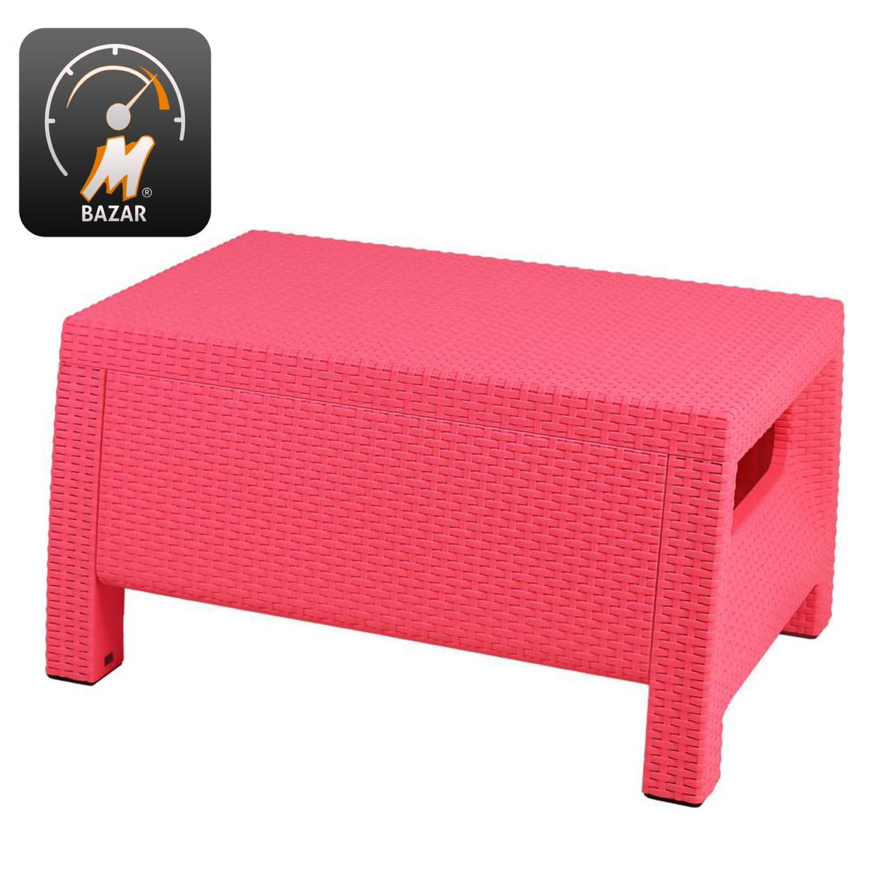 Modern Garden Seating Set