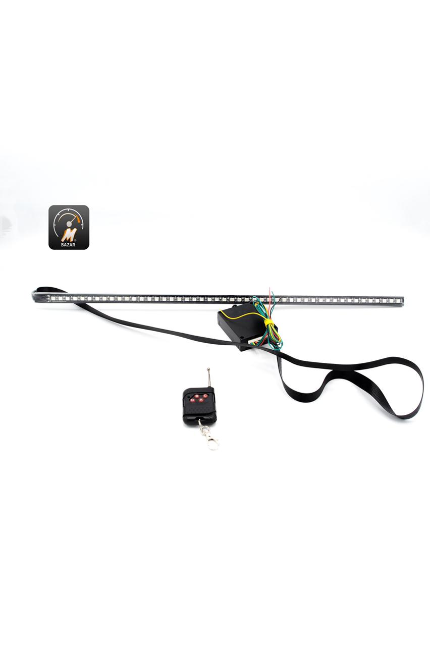 Knight Rider LED Light