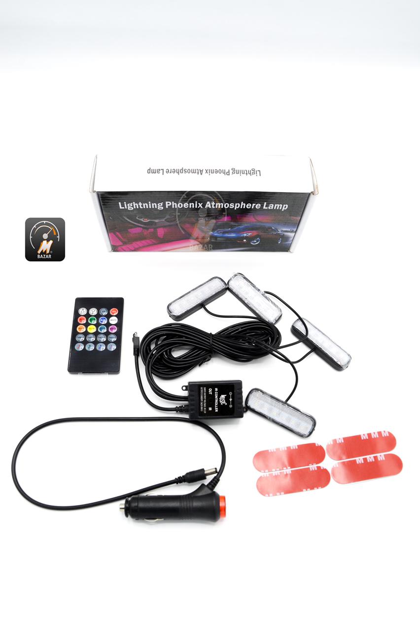 Lightning LED Atmosphere Lamp