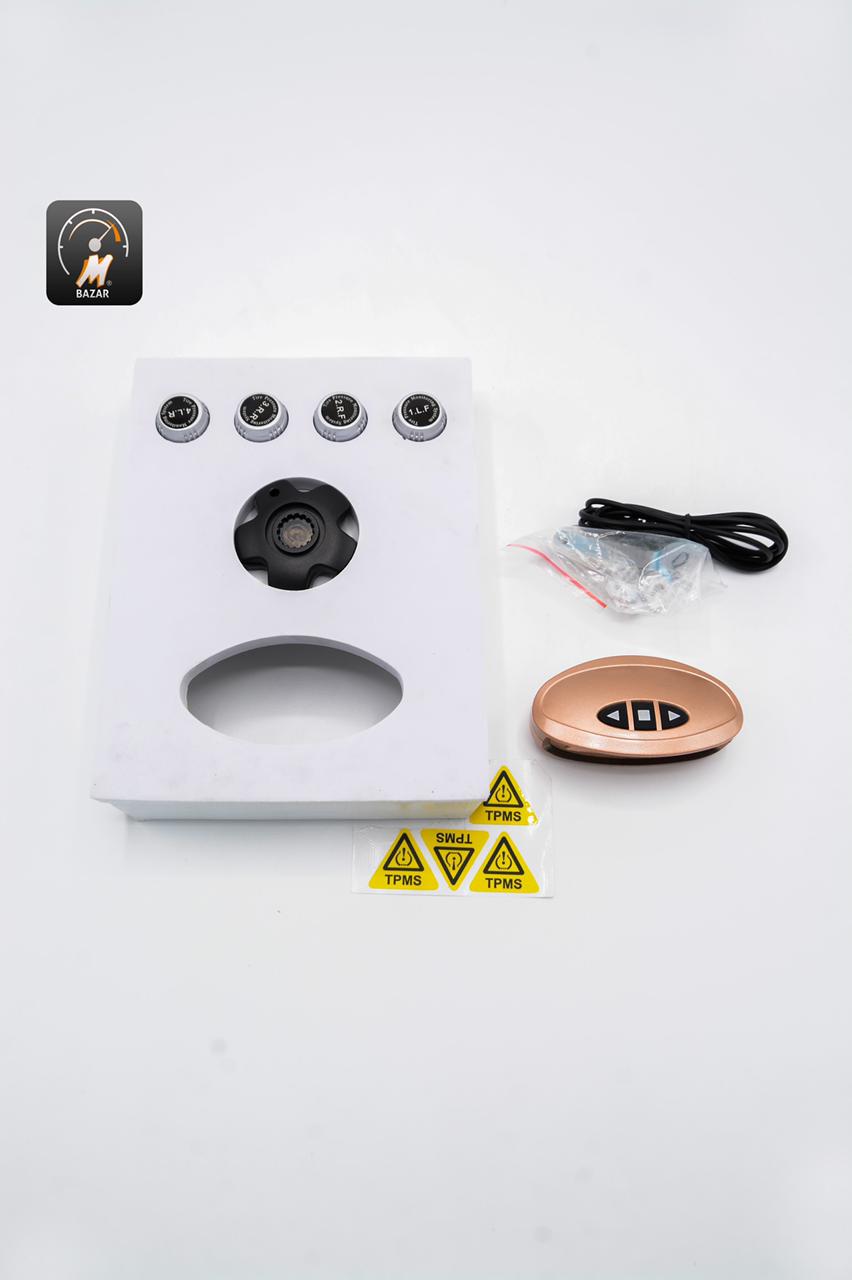 Car Tire Pressure Monitoring System