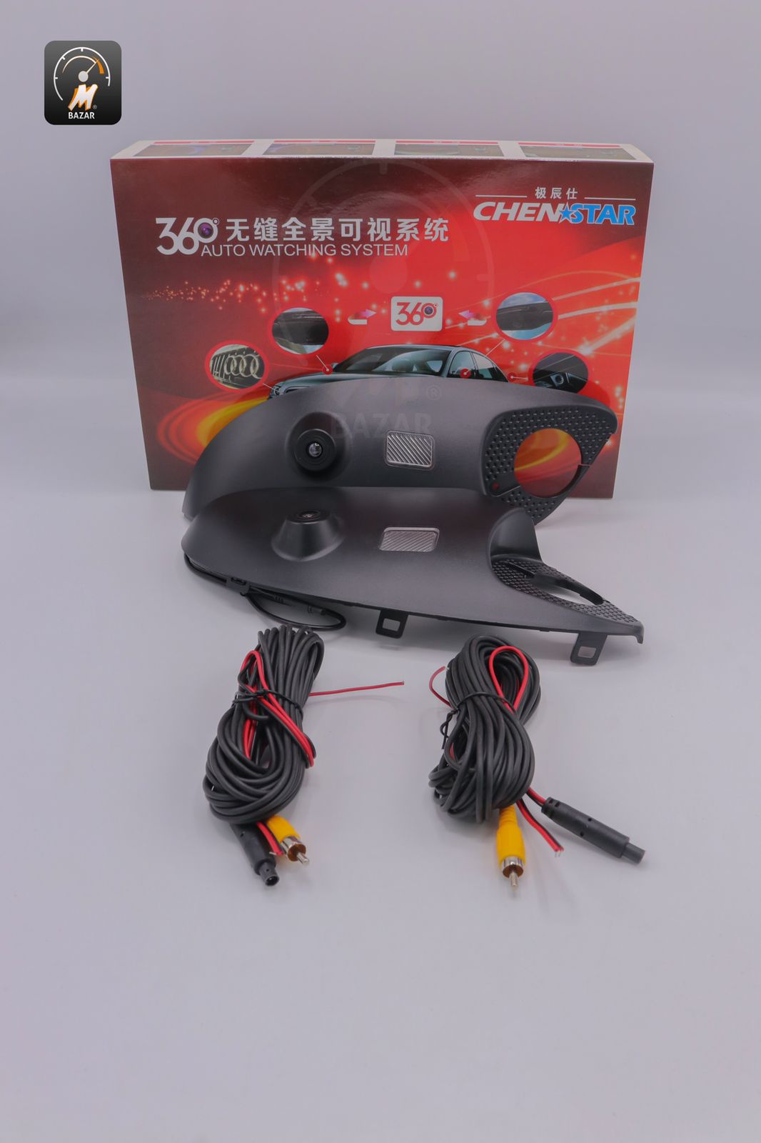 Toyota Corolla Side Mirror Camera Cover