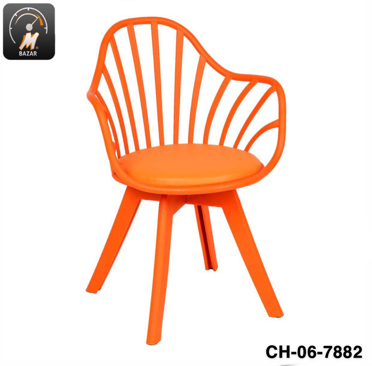 Comfortable mid-century chair design. Made with Highest quality plastic material
