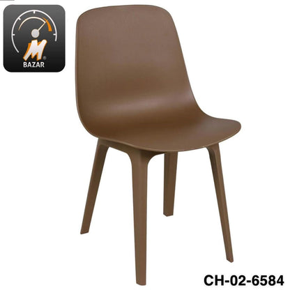 Mid-Century Modern Chair