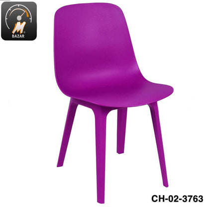 Mid-Century Modern Chair