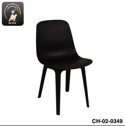 Mid-Century Modern Chair