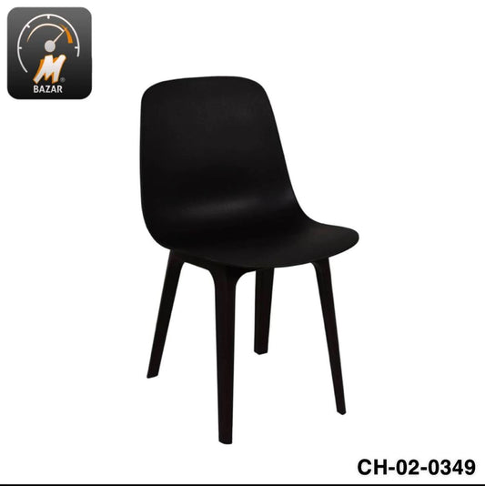 Mid-Century Modern Chair