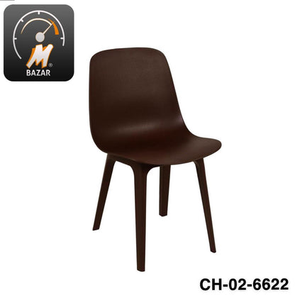 Mid-Century Modern Chair