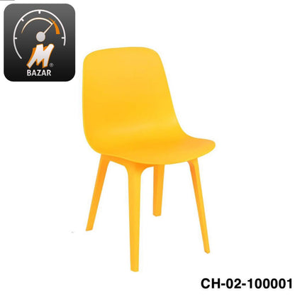 Mid-Century Modern Chair