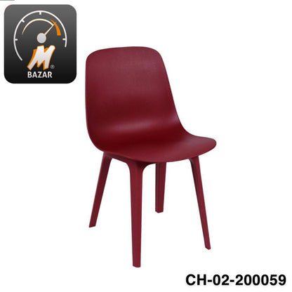 Mid-Century Modern Chair