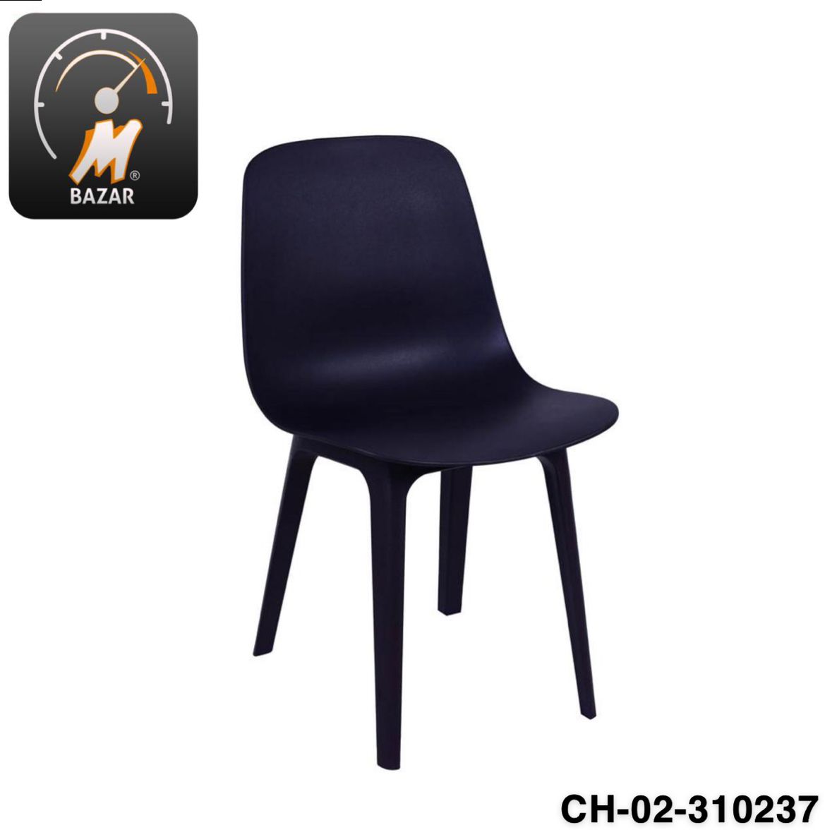 Mid-Century Modern Chair