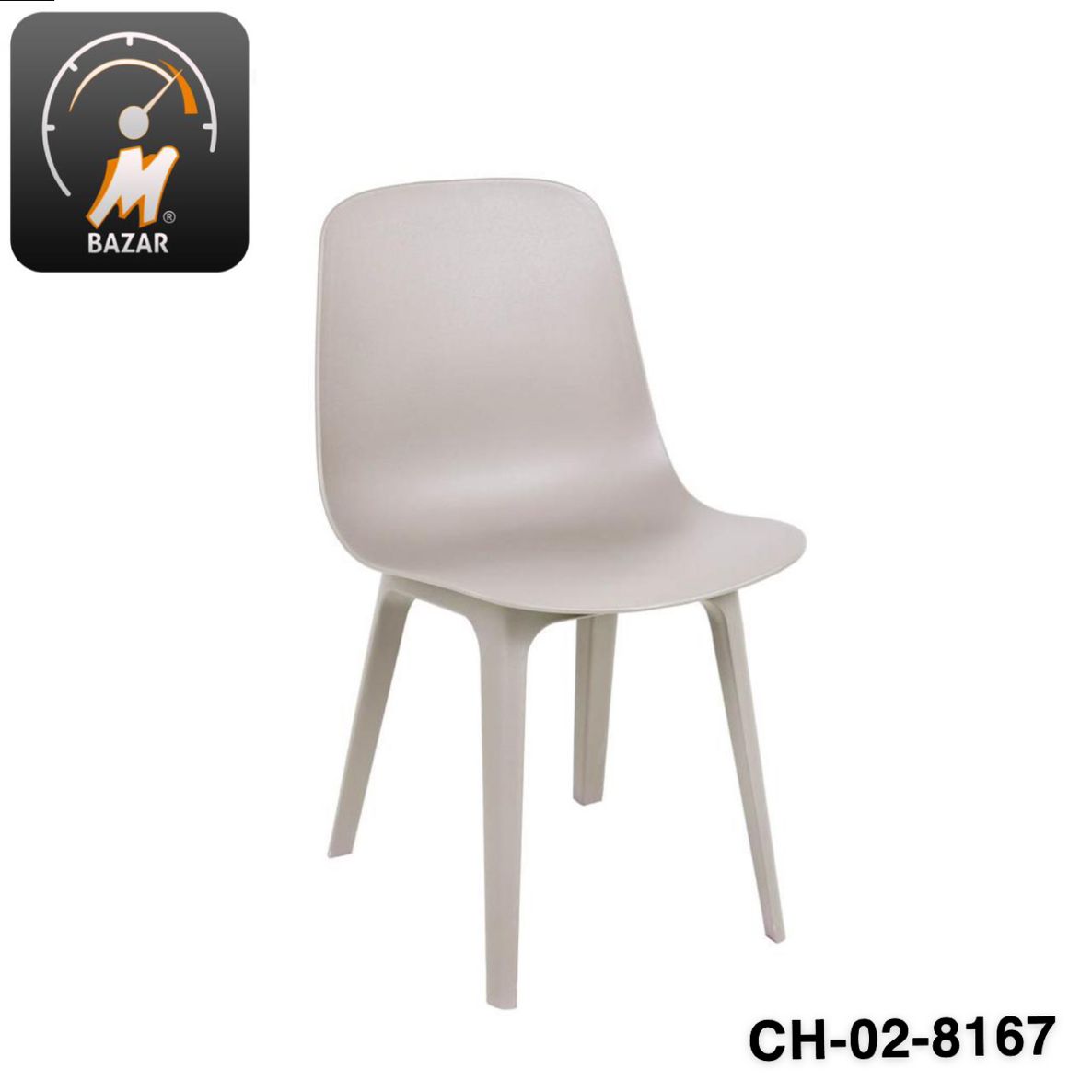 Mid-Century Modern Chair