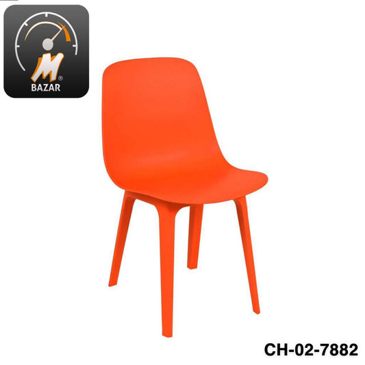 Mid-Century Modern Chair