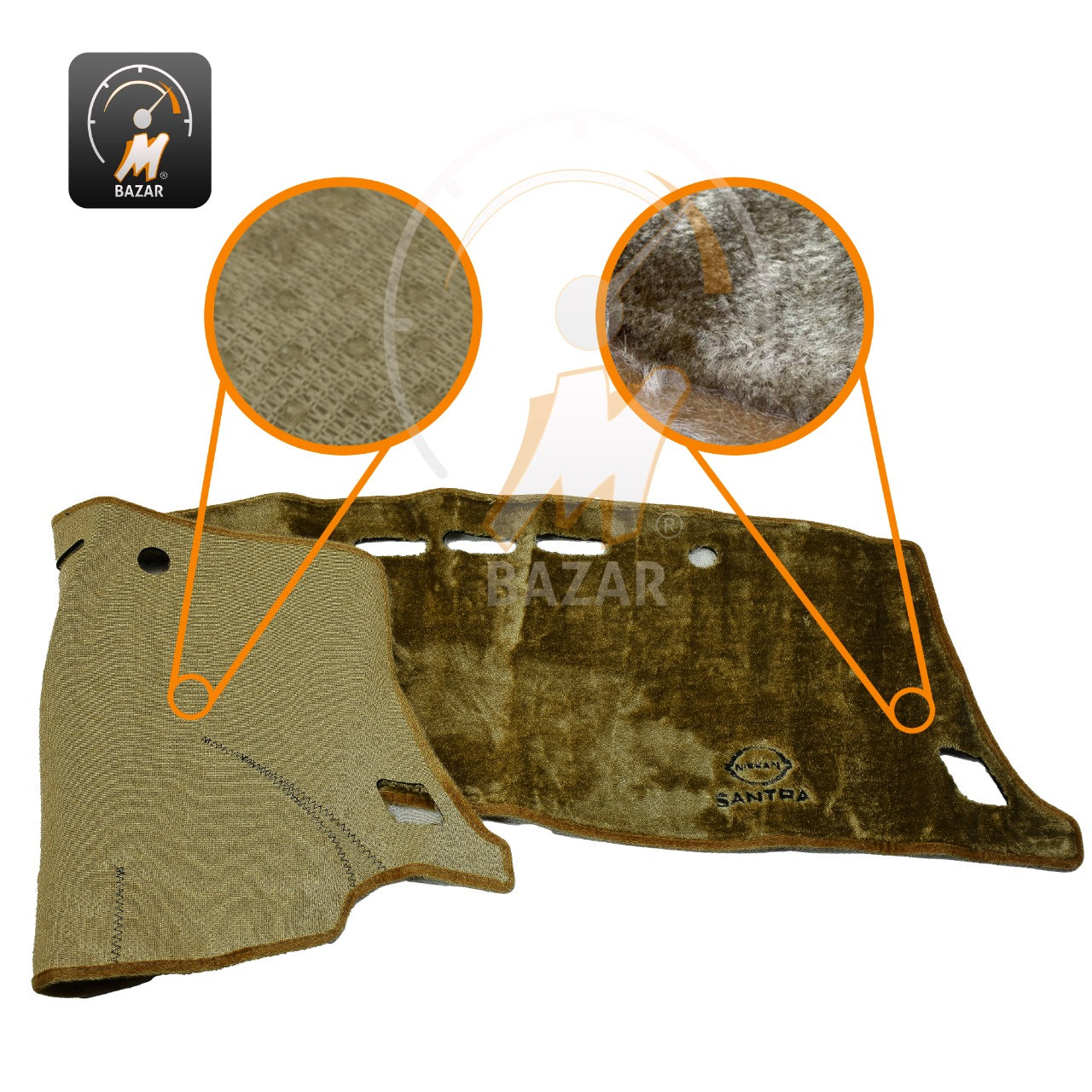 Nissan Sentra Dashboard Cover