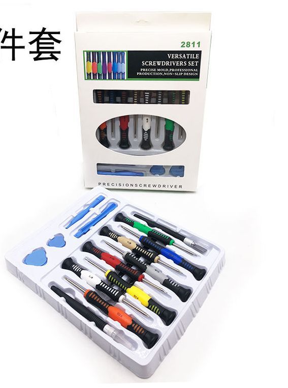 Versatile Screwdrivers Set
