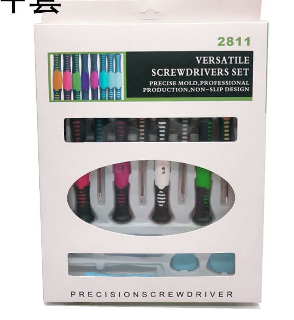 Versatile Screwdrivers Set