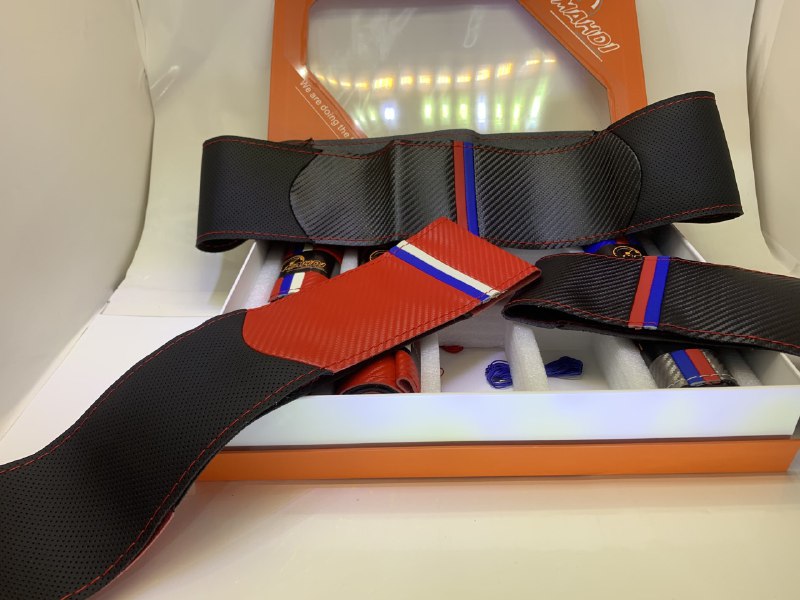 Steering Wheel Cover