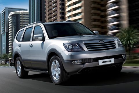 Kia Mohave 2015 3D Car Mat