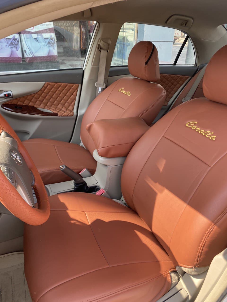 تغليف كشن تويوتا كرولا ٢٠١٢جلد مشمشي