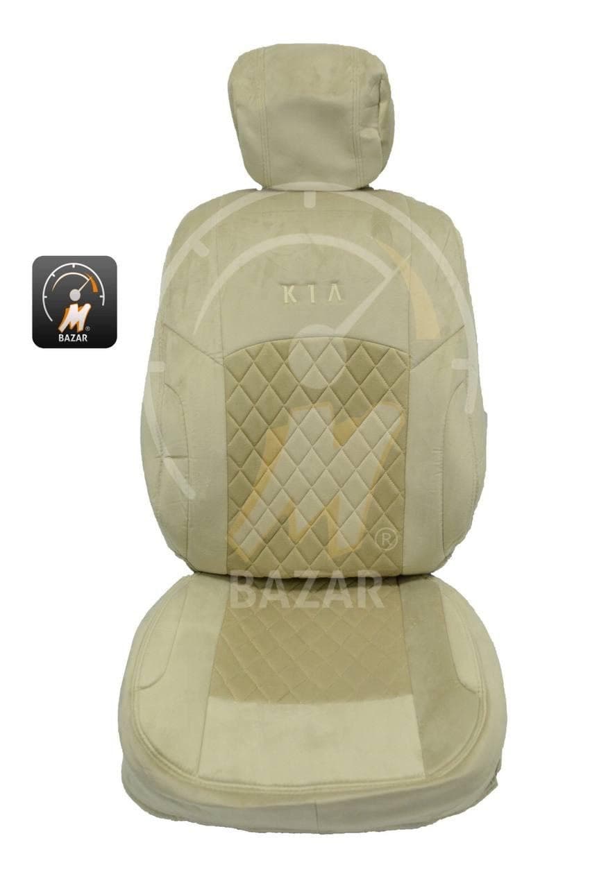 Kia Cadenza 2014 Seat Cover